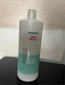 威娜（WELLA）德國飄飄然豐盈蓬松賦活洗發(fā)水500ml棉籽凈澈養(yǎng)護(hù)燙染柔順 曬單實(shí)拍圖