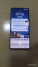 vivo X90 x90pro+ 5G二手手機 國行全網通蔡司一英寸主攝天璣9200旗艦芯片 99新 至黑【x90】 8GB+256GB【3c充電器】99新 曬單實拍圖