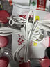 優(yōu)萊格安卓口V8數(shù)據(jù)線閃充適用vivoX7 x9plus華為小米o(hù)ppo魅族手機(jī)usb通用快充線mirco數(shù)據(jù)線usb充電器線 1條裝白色【安卓Micro接口】快充 0.2米 曬單實(shí)拍圖