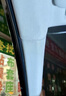 汽車頂棚煙疤修復(fù)真皮內(nèi)飾座椅邊緣煙燙破煙洞劃痕修復(fù)膏翻新神器 單瓶裝 曬單實(shí)拍圖