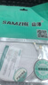 山澤六類CAT6類網(wǎng)線 千兆網(wǎng)絡(luò)連接線 電腦寬帶家用雙絞非屏蔽扁平跳線 成品網(wǎng)線 白色20米 6200PBS 曬單實拍圖