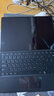 聯(lián)想（lenovo）平板電腦二合一筆記windows正版微軟系統(tǒng)萊茵護(hù)眼學(xué)習(xí)辦公商務(wù)S130 新款13英寸手提平板本鍵盤 (8G+256G)太空灰 1 曬單實(shí)拍圖