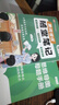 【榮恒】2025秋新版黃岡培優(yōu)隨堂筆記一二三四五六年級(jí)上下冊(cè)小學(xué)語(yǔ)文數(shù)學(xué)英語(yǔ)全套人教版北師蘇教課本預(yù)習(xí)同步知識(shí)教材解讀學(xué)霸課堂筆記新版升級(jí)版皇崗營(yíng)自 【二年級(jí)上冊(cè)】 語(yǔ)文（人教版） 曬單實(shí)拍圖