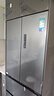 美的（Midea）【無(wú)冷感M9SMax】16升燃?xì)鉄崴魈烊粴?A一級(jí)恒溫增壓大水量安睡一級(jí)靜音 國(guó)家補(bǔ)貼15%以舊換新 曬單實(shí)拍圖