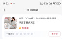 浪莎【100%棉】女士睡衣女夏季舒適簡(jiǎn)約格子短袖長(zhǎng)褲家居服套裝可外穿 曬單實(shí)拍圖
