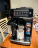 飛利浦（PHILIPS）【國(guó)家補(bǔ)貼】云朵咖啡機(jī)新3系EP3341/89家用/辦公室全自動(dòng)意式濃縮低溫冷萃 送禮 曬單實(shí)拍圖