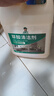 潔娘子（JIENIANGZI）草酸清潔劑高濃度開(kāi)荒保潔瓷磚去污去黃廁所去尿堿清洗除垢劑 草酸清潔劑*1 曬單實(shí)拍圖
