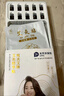KIDC【官方】艾貼艾草艾葉貼艾灸盒艾灸精華貼精油家用貼膝 買一盒在給一盒20貼+20精油 曬單實(shí)拍圖