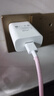 vivo官方原裝 Type-c 6A超快閃充數(shù)據(jù)線 (AtoC)66W 88W 120W套裝可用 適用于vivo小米榮耀華為OPPO手機(jī) 曬單實(shí)拍圖