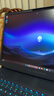 外星人（Alienware）游戲本國家補貼AREA-51 16英寸筆記本電腦 酷睿Ultra9 RTX5090  32G 2T 2.5K 240Hz DCI-P3 1993QB 曬單實(shí)拍圖