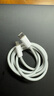 尊匠【自營(yíng)正品】蘋果16/15充電器頭45W適配原裝快充套裝充電線氮化鎵iphone16promax/plus手機(jī)數(shù)據(jù)線 適用蘋果16/15編織快充線一米單線 曬單實(shí)拍圖