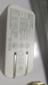 京選京東自有品牌 氮化鎵充電器120W快充套裝適用蘋果華為OPPO快充頭小米筆記本充電器1.5米數(shù)據(jù)線 曬單實拍圖