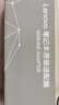 聯(lián)想（Lenovo）聯(lián)想原裝 65W充電器 Type-C接口 65W電源適配器 電腦充電線20V3.25A USB-C電源線 曬單實拍圖