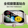 膜后適用vivo watch GT保護(hù)膜watch gt手表膜智能運(yùn)動手表WATCH5新品手環(huán)GT水凝膜全屏覆蓋高清屏幕膜 送神器【vivo WATCH GT】2片裝 曬單實(shí)拍圖