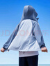 NIKE 3BRAND 耐克男女童皮膚衣【涼感防曬】2025夏季新款兒童外套 石南藍(lán)【涼感防曬】 160 /76 【建議身高152-158cm】 曬單實(shí)拍圖