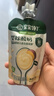 寶寶饞了 嬰幼兒酸奶果泥寶寶酸奶零食6個(gè)月以上輔食佐餐囤貨送禮大禮盒 酸奶 85g*30袋 禮盒裝 曬單實(shí)拍圖