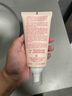 嬌韻詩(shī)（CLARINS）精華身體乳妊娠霜妊娠乳175ml植物護膚潤彈肌膚法國原裝進(jìn)口 曬單實(shí)拍圖
