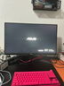 華碩（ASUS）TUF小金剛 27英寸2K顯示器 高刷電競 FastIPS顯示屏 0.3ms響應(yīng) 內(nèi)置雙音箱 G-sync 2K300Hz升降 VG27AQML5A戰(zhàn)殺27 曬單實拍圖