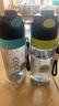 oktp噴霧水杯兒童初中學(xué)生上學(xué)專用運(yùn)動(dòng)水壺夏季帶刻度吸管噴水杯子  曬單實(shí)拍圖
