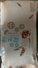 狗不理包子 純手工什錦素包560g 16個(gè)包子營(yíng)養(yǎng)早餐小籠包速食早餐半成品 曬單實(shí)拍圖