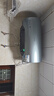 美的（Midea）【親膚活水Q5S】60L電熱水器 瞬熱洗富鍶養(yǎng)膚溫泉浴 免換鎂棒3200W速熱家用儲(chǔ)水式國(guó)家補(bǔ)貼20% 曬單實(shí)拍圖
