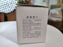 悠蜜茅臺悠蜜UMEET藍(lán)莓汁復(fù)合果汁235ml*10整箱裝酸甜混合濃縮藍(lán)莓汁 1箱【拍1送1瓶藍(lán)莓味氣泡酒】 曬單實(shí)拍圖