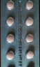 [易特欣]非洛地平緩釋片 5mg*20片 5盒裝 曬單實(shí)拍圖