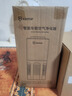 ANTOP 安拓浦空氣凈化器濾網(wǎng)HEPA13級濾網(wǎng) AP-D1濾網(wǎng) AP-D1濾網(wǎng) 曬單實(shí)拍圖