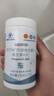 USANA優(yōu)莎納娜鈣鎂維生素D維生素K片鉀補鈣鈣力鎂中老年人112粒/瓶營(yíng)養 優(yōu)莎納鈣鎂維生素D維生素K片 曬單實(shí)拍圖