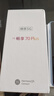 華為手機華為mate70pro自挑 智選70plus新品5G旗艦 紅外遙控 鴻蒙生態(tài)海量雙 五星防水抗摔超巨量電池 冰晶藍12+512GB 官方標配 180天只換不修+3年質(zhì)保+碎屏險 曬單實(shí)拍圖