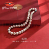 京潤(rùn)珍珠項(xiàng)鏈如盼925銀淡水珍珠項(xiàng)鏈女9-11珍珠送媽媽實(shí)用生日禮物 曬單實(shí)拍圖