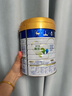 美素佳兒（Friso）皇家美素佳兒（Friso Prestige）幼兒配方奶粉12-36月齡幼兒 3段800g*3罐（新國標） 曬單實拍圖