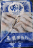 中潤魚 廣東免漿黑魚片250g*5袋 中段 酸菜魚火鍋 源頭直發(fā) 包郵 曬單實拍圖