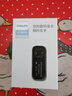 飛利浦（PHILIPS ） SA1102  無(wú)損運動(dòng)跑步MP3播放器 變速隨身聽(tīng)學(xué)生英語(yǔ)學(xué)習 標配+32G卡+OTG+保護套 曬單實(shí)拍圖
