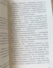 思考，快與慢 2025年新版 諾貝爾經濟學獎得主 丹尼爾·卡尼曼 經典作品 行為經濟學 行為決策 實驗經濟學 社會思想里程碑 中信出版社 曬單實拍圖