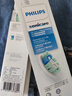 飛利浦（PHILIPS）電動(dòng)牙刷頭 7倍去除牙菌斑潔凈型3支裝HX9023 適配鉆石3系HX6/ HX3/ HX51系列 曬單實(shí)拍圖