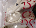 名創(chuàng)優(yōu)品（MINISO）洞洞鞋男士夏季外穿防滑厚底eva踩屎感涼鞋防臭海邊沙灘包頭拖鞋 曬單實拍圖