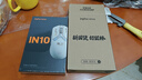 英菲克（INPHIC）IN10無線游戲鼠標有線藍牙三模PAW3395電競輕量化2.6萬DPI/8K回報率/1億次微動 星輝白 曬單實拍圖