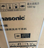 松下（Panasonic）10公斤超薄滾筒洗烘一體洗衣機(jī) 天幕藍(lán)彩屏 智能投放 除菌除螨 空氣洗 除屑凈烘WIFI智控 國(guó)家補(bǔ)貼 天幕藍(lán)XQG100-EG186 曬單實(shí)拍圖