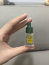 蘭（LAN）【先試后買】精華油體驗裝保濕舒緩試用裝面部護膚以油養(yǎng)膚 【混合皮推薦】氣泡油3ml 曬單實拍圖