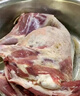 正官和寧夏灘羊肉禮盒烤全羊整只30斤新鮮現(xiàn)殺清真羔羊中秋送禮源頭直發(fā) 曬單實拍圖