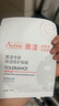 雅漾（Avene）【樊振東同款】專研保濕修護(hù)面膜15片 舒緩泛紅提亮貼片面膜 曬單實(shí)拍圖