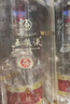 五糧液 普五八代  濃香型白酒 52度 500ml*2 雙瓶 【名酒鑒真】年份隨機 曬單實拍圖