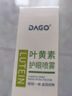 DAGO葉黃素眼藥眼視力模糊噴霧熬夜干澀玩手機眼緩解疲勞神器非眼藥水 曬單實拍圖