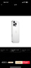 Apple/蘋果 iPhone 16 Pro Max（A3297）256GB 白色鈦金屬 支持移動聯(lián)通電信5G 雙卡雙待手機(jī) 曬單實(shí)拍圖