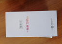 華為智選 Hi暢享 70 Plus 12GB+256GB 曜金黑 6100mAh巨鯨電池 暢享5G手機(jī) 曬單實(shí)拍圖