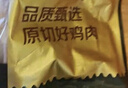 鮮京采500天煲湯老母雞2斤  500天慢養(yǎng) 冷凍母雞月子雞湯 曬單實(shí)拍圖