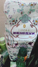 一朵（YIDUO）橄欖潤膚嬰兒全包拉拉褲超薄透氣柔薄貼身成長褲寶寶尿不濕紙尿褲 紙尿褲XL箱裝96片 曬單實(shí)拍圖