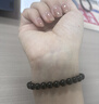 中國黃金天然黑曜石手串男女款水晶瑪瑙佛珠生日禮物送女友老婆教師節禮物 京速達*烏金黑曜石手串 約8mm收藏寶石級品牌禮盒 曬單實(shí)拍圖