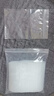 SHUANG YU食品自封袋5號(hào)透明收納封口膠袋防塵包裝袋密封袋封口袋100只 曬單實(shí)拍圖